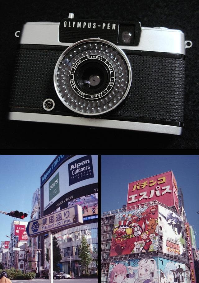 4572890撮影可 オリンパス ペン EE-3 olympus pen ee3