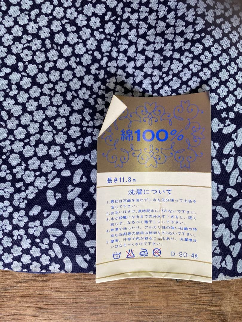 浴衣　反物　まとめて6本　純綿　綿100％　ゆかた/C-1