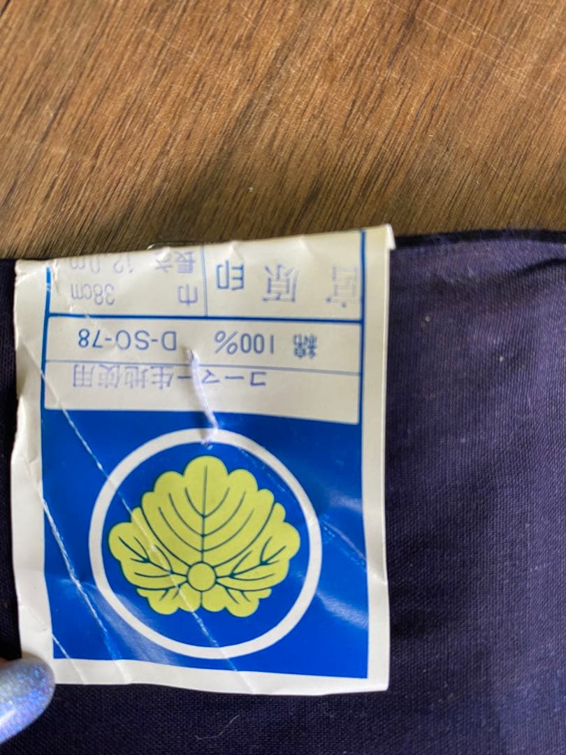 浴衣　反物　まとめて6本　純綿　綿100％　ゆかた/C-1