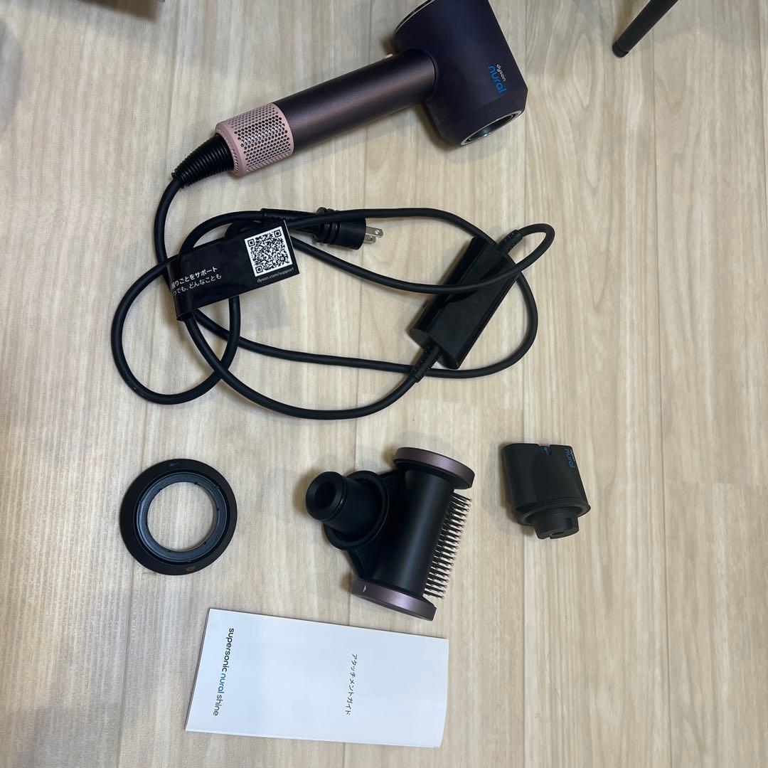Dyson nural ヘアドライヤー 本体 + アタッチメント