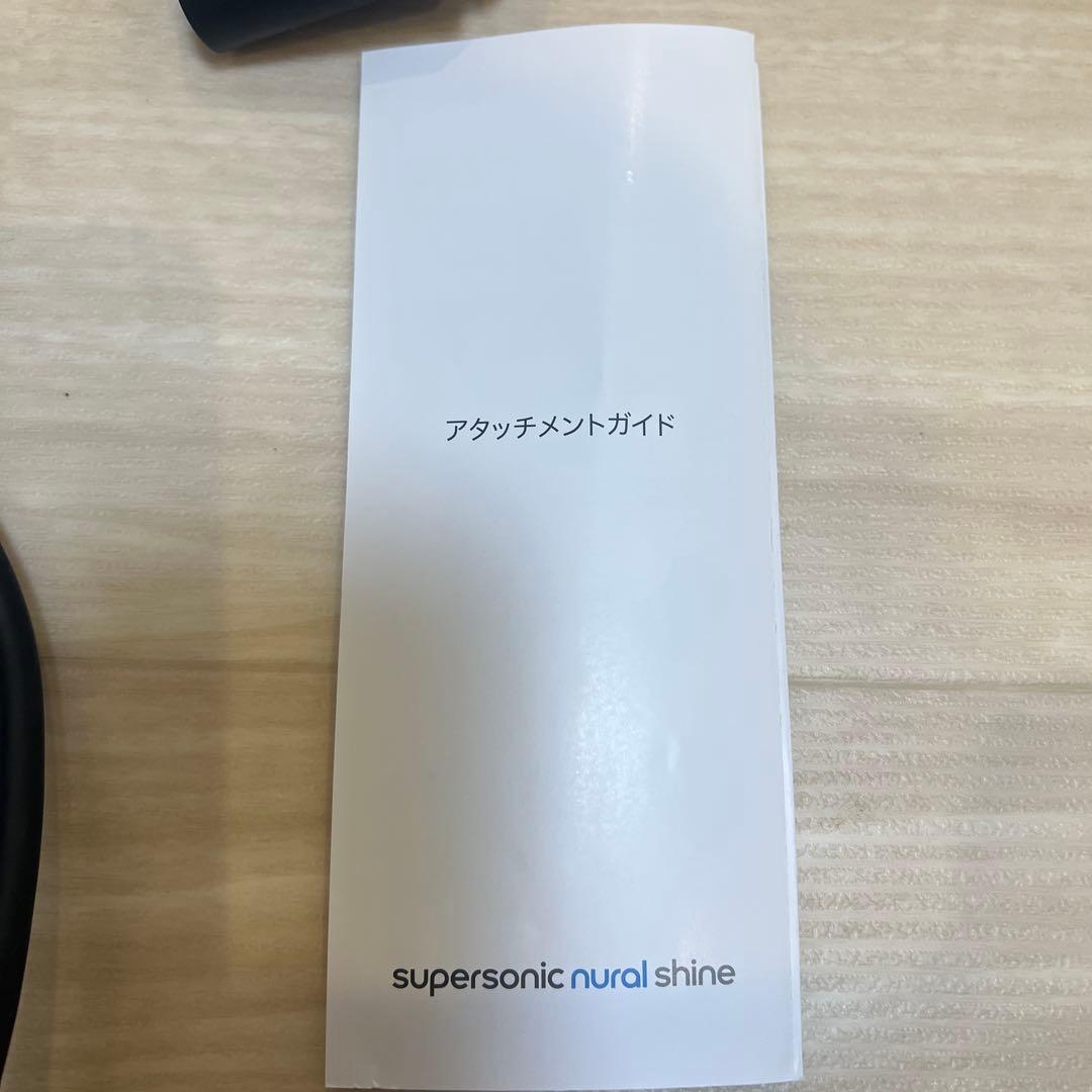 Dyson nural ヘアドライヤー 本体 + アタッチメント