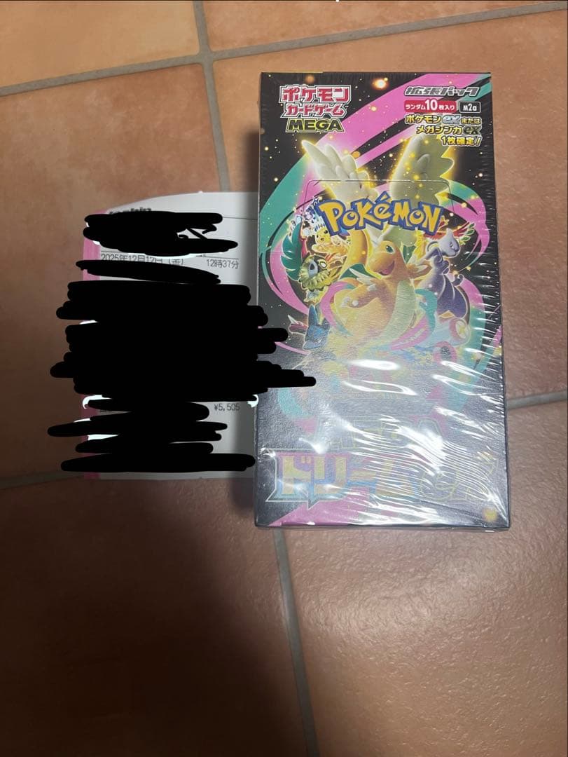 ポケモンカードゲーム メガドリームex Boxシュリンク付き