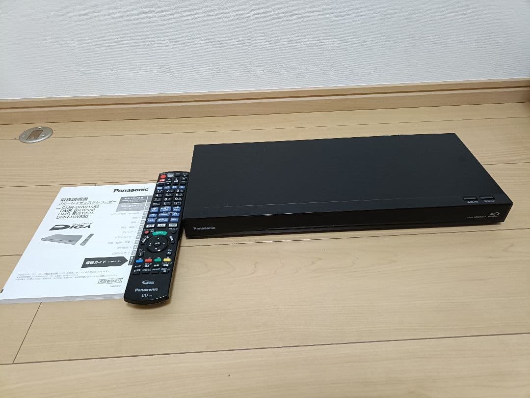 Blu-ray　Blu-rayレコーダー DMR-BRW1050 パナソニック