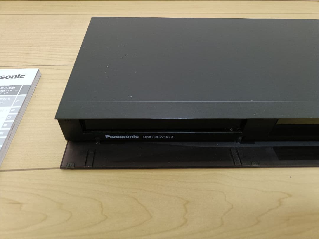 Blu-ray　Blu-rayレコーダー DMR-BRW1050 パナソニック