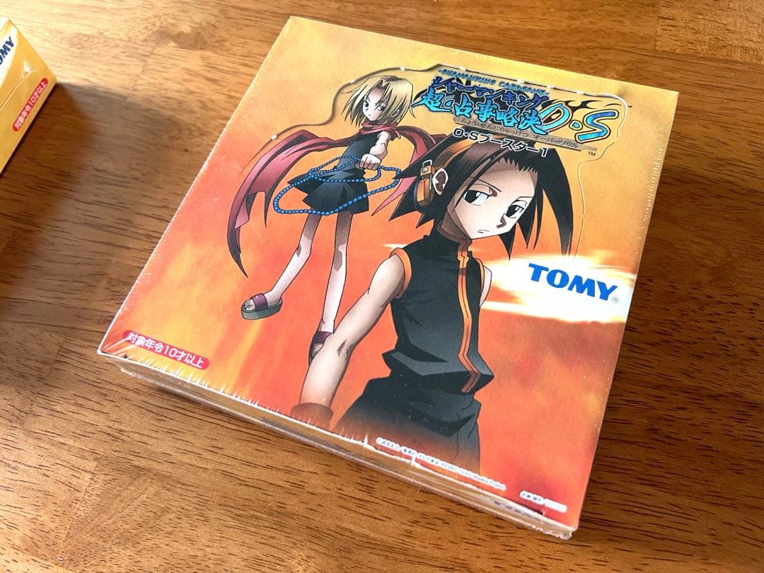 シャーマンキング　超占事略決　未開封　ボックス