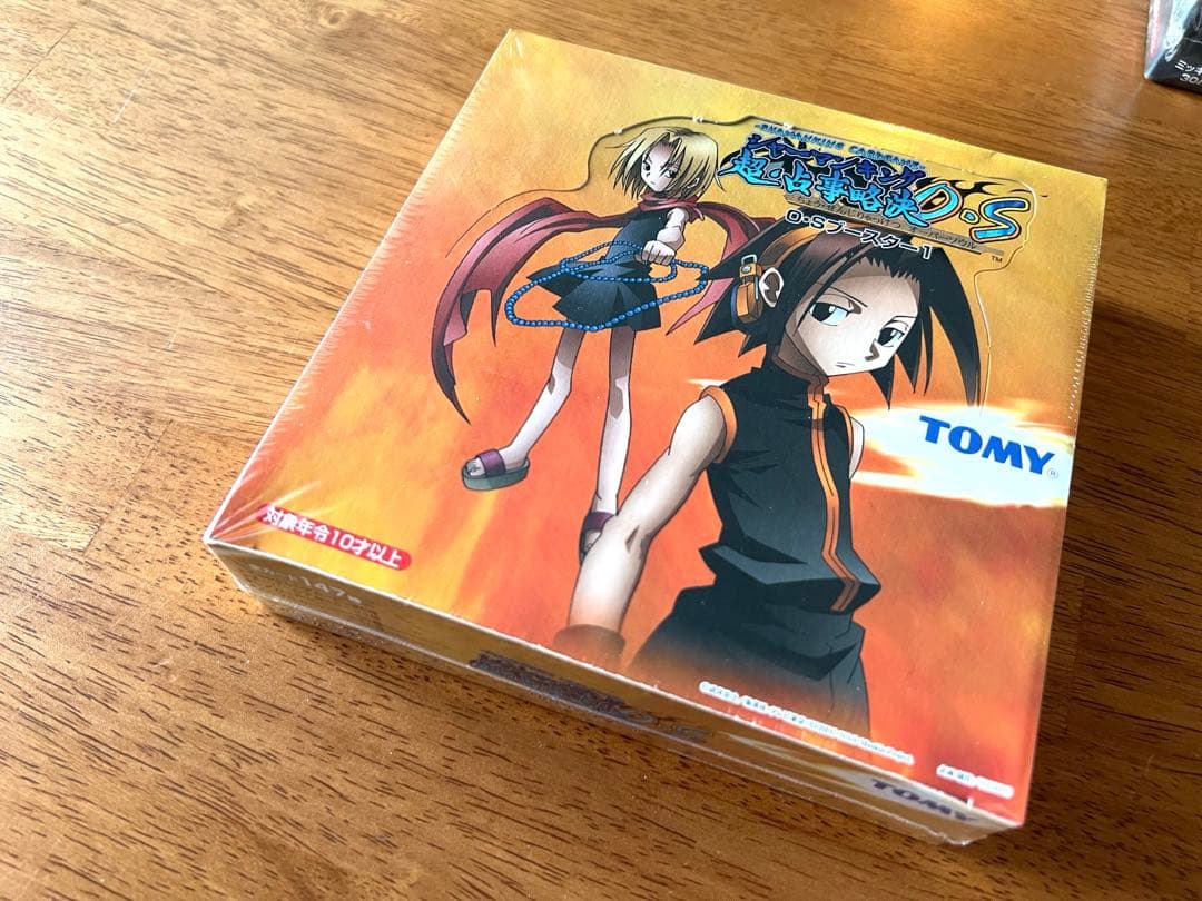 シャーマンキング　超占事略決　未開封　ボックス