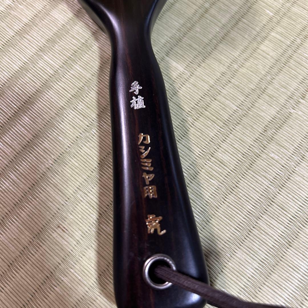 新品未使用！藤本虎　カシミヤ用　洋服ブラシ　手植