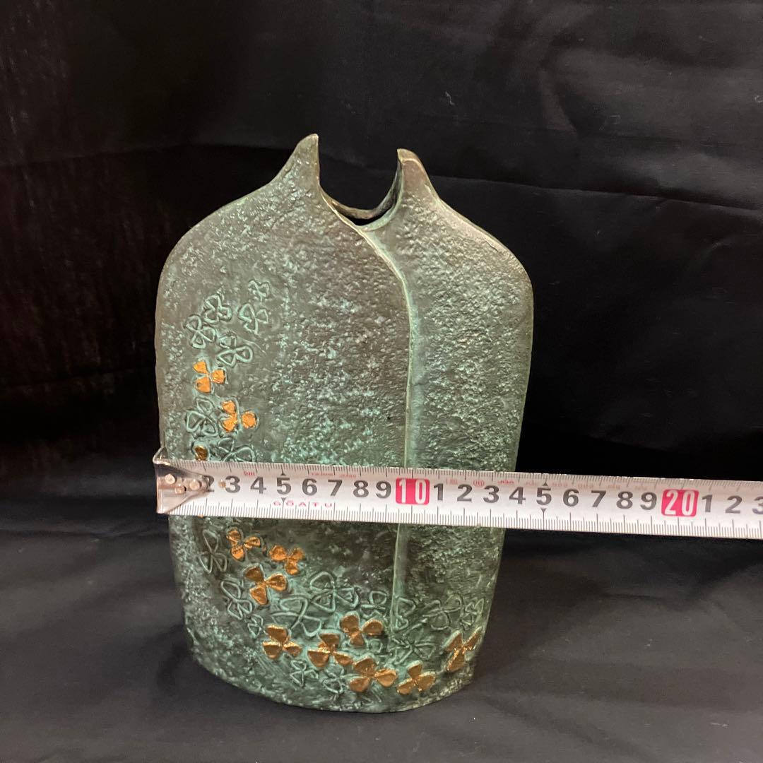 花瓶　村田宏　青銅花瓶　一輪差し