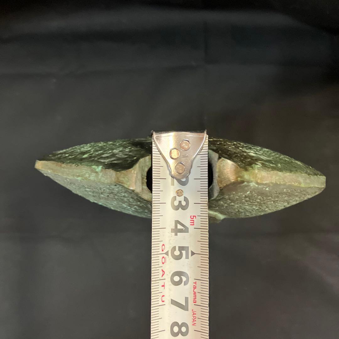 花瓶　村田宏　青銅花瓶　一輪差し