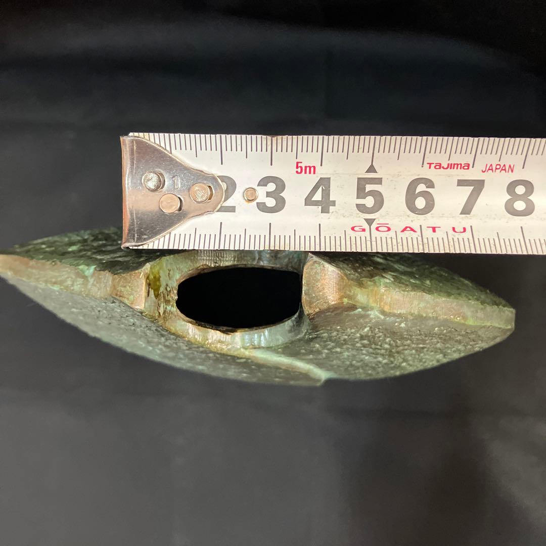 花瓶　村田宏　青銅花瓶　一輪差し