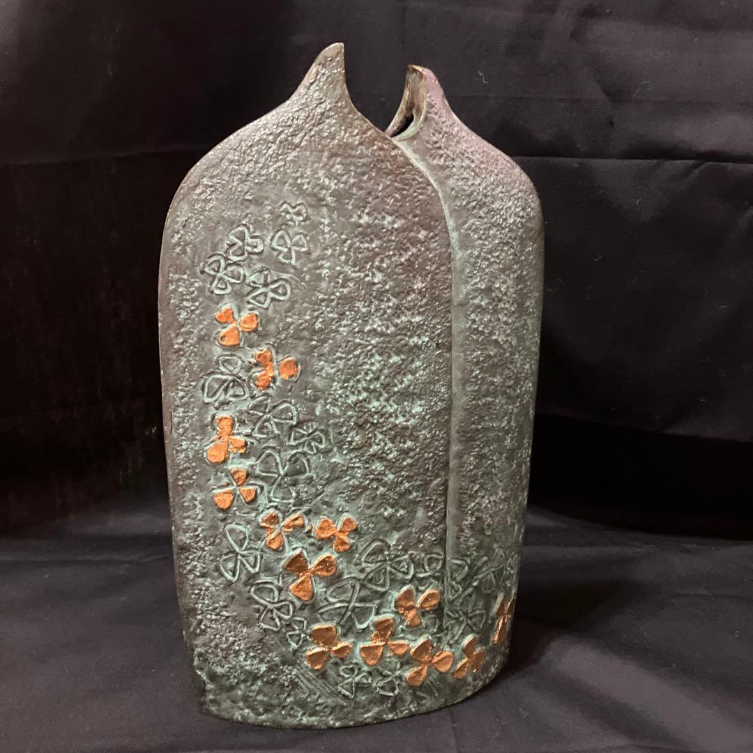 花瓶　村田宏　青銅花瓶　一輪差し