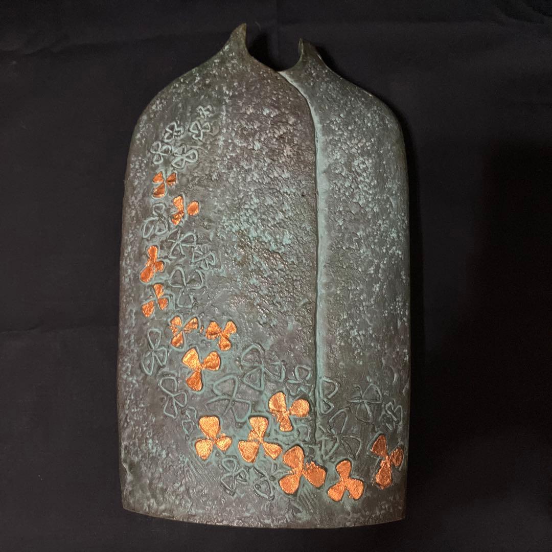 花瓶　村田宏　青銅花瓶　一輪差し