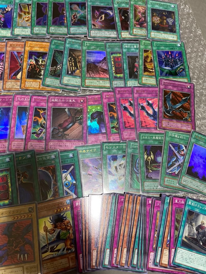 遊戯王カード　初期　2期等　まとめ売り