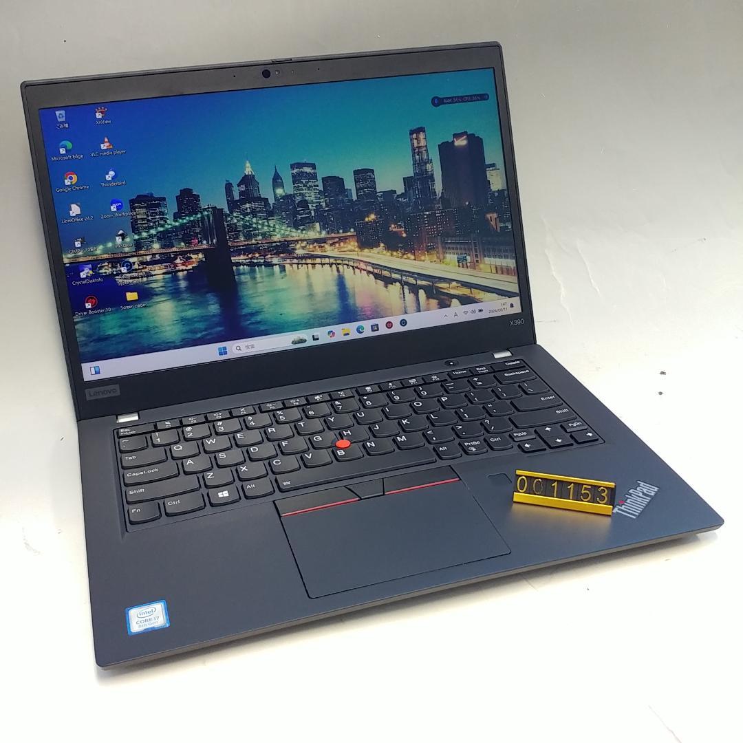 通電可　画面映らず　Lenovo X390 i7 8世代 8GB USキー