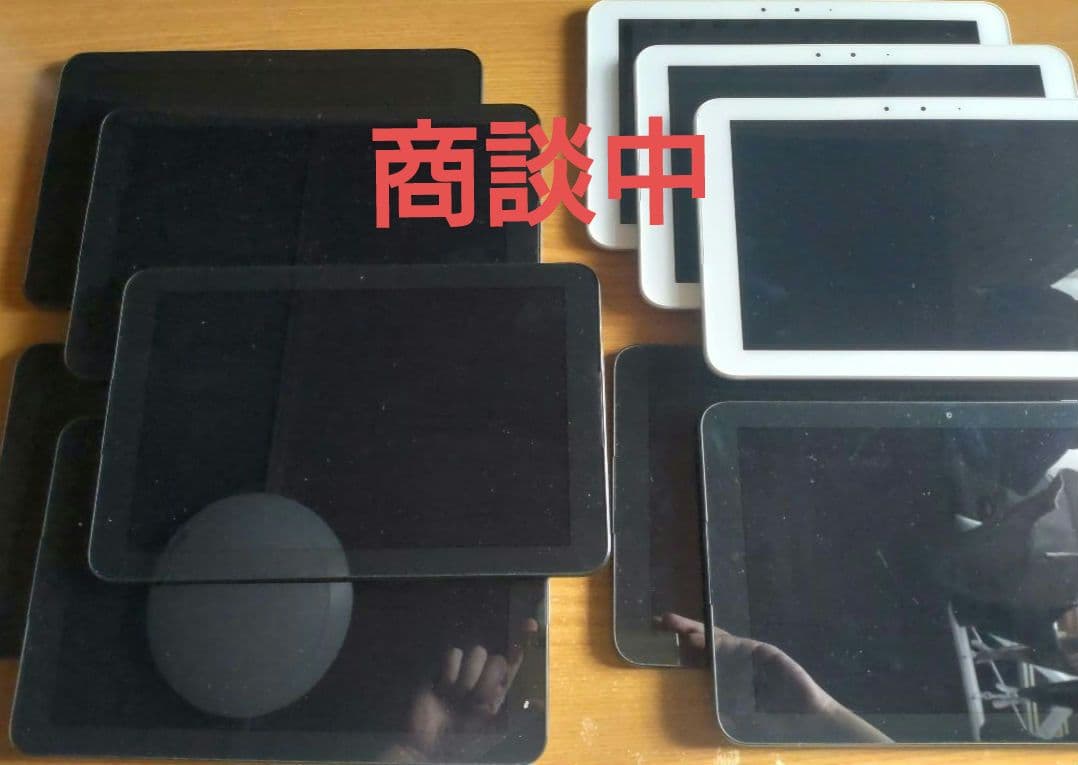 「商談中」Qua tab KYT33 Androidタブレット 本体のみ10台
