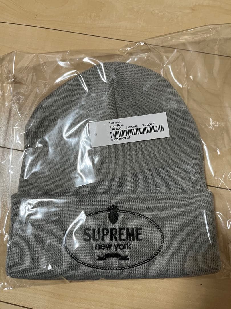 Supreme Crest Beanie ビーニー　12個セット