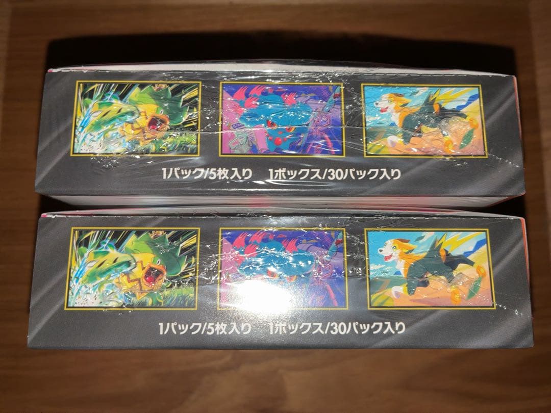 ポケモンカード MEGA インフェルノＸ シュリンク付き 2ボックス 新品未使用