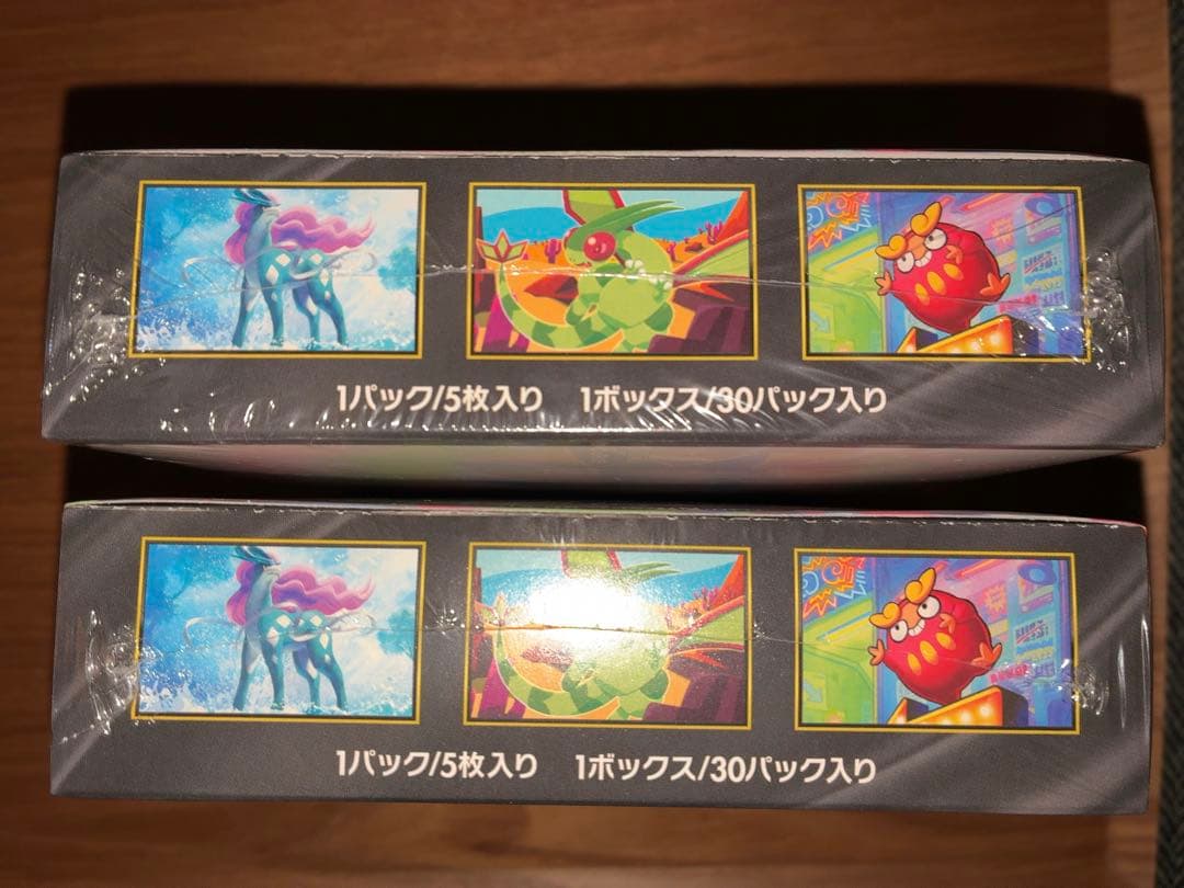 ポケモンカード MEGA インフェルノＸ シュリンク付き 2ボックス 新品未使用