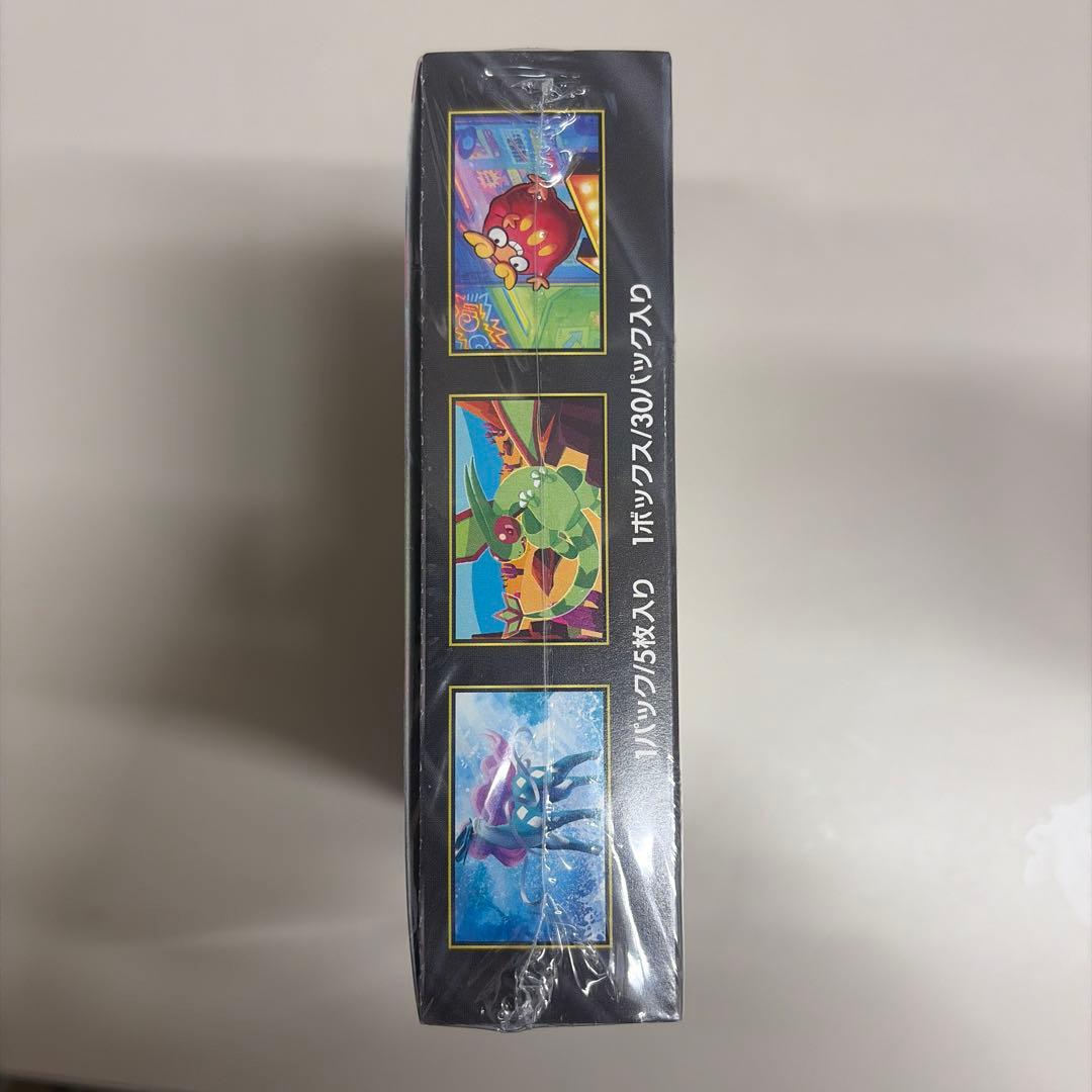 ポケモン インフェルノX ボックス　未開封