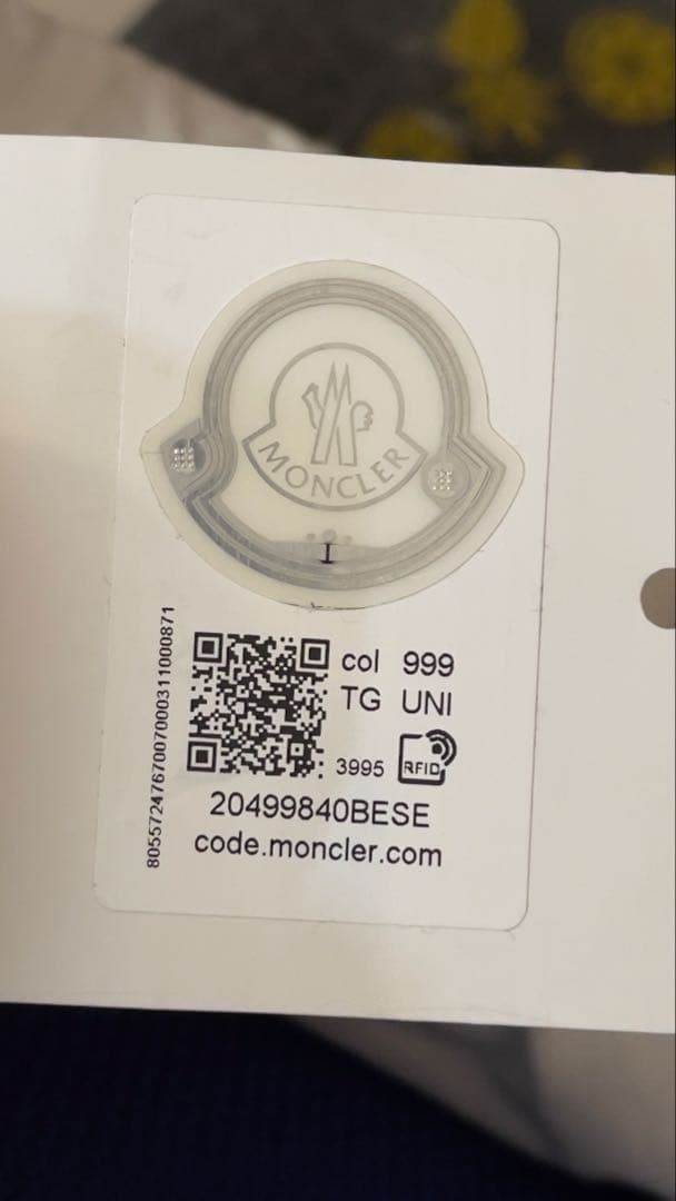 MONCLER レザーショルダーバッグ 使用5日 定価16.2万