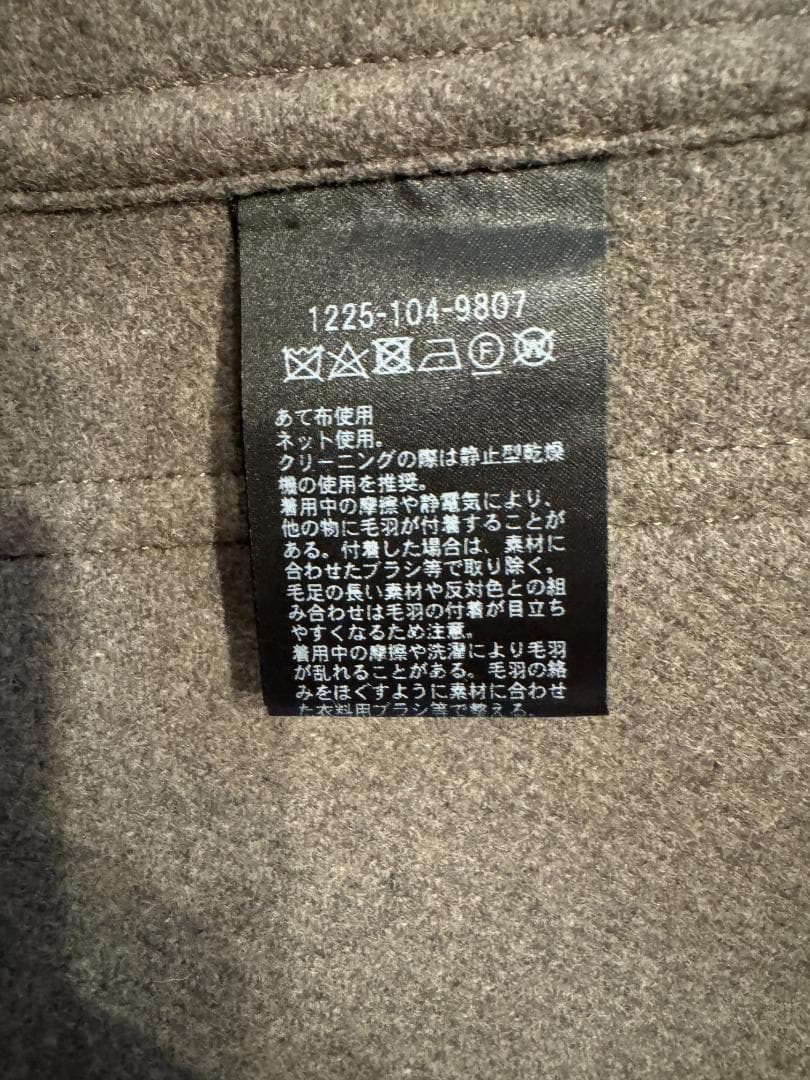 H BEAUTY&YOUTHウールカシミヤメルトンカバーオール ベージュOVY