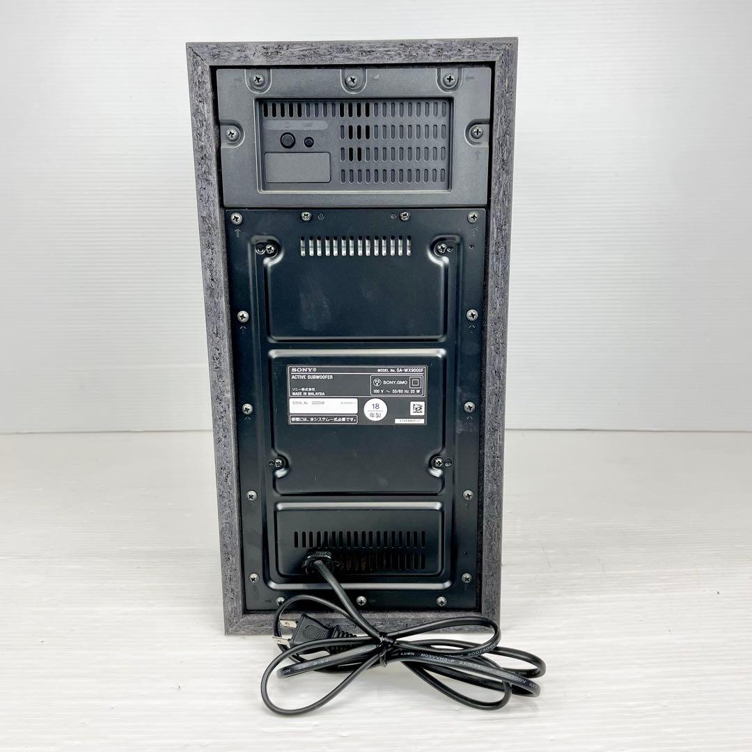 SONY ソニー/HT-X9000F/ホームシアターシステム/2018年製