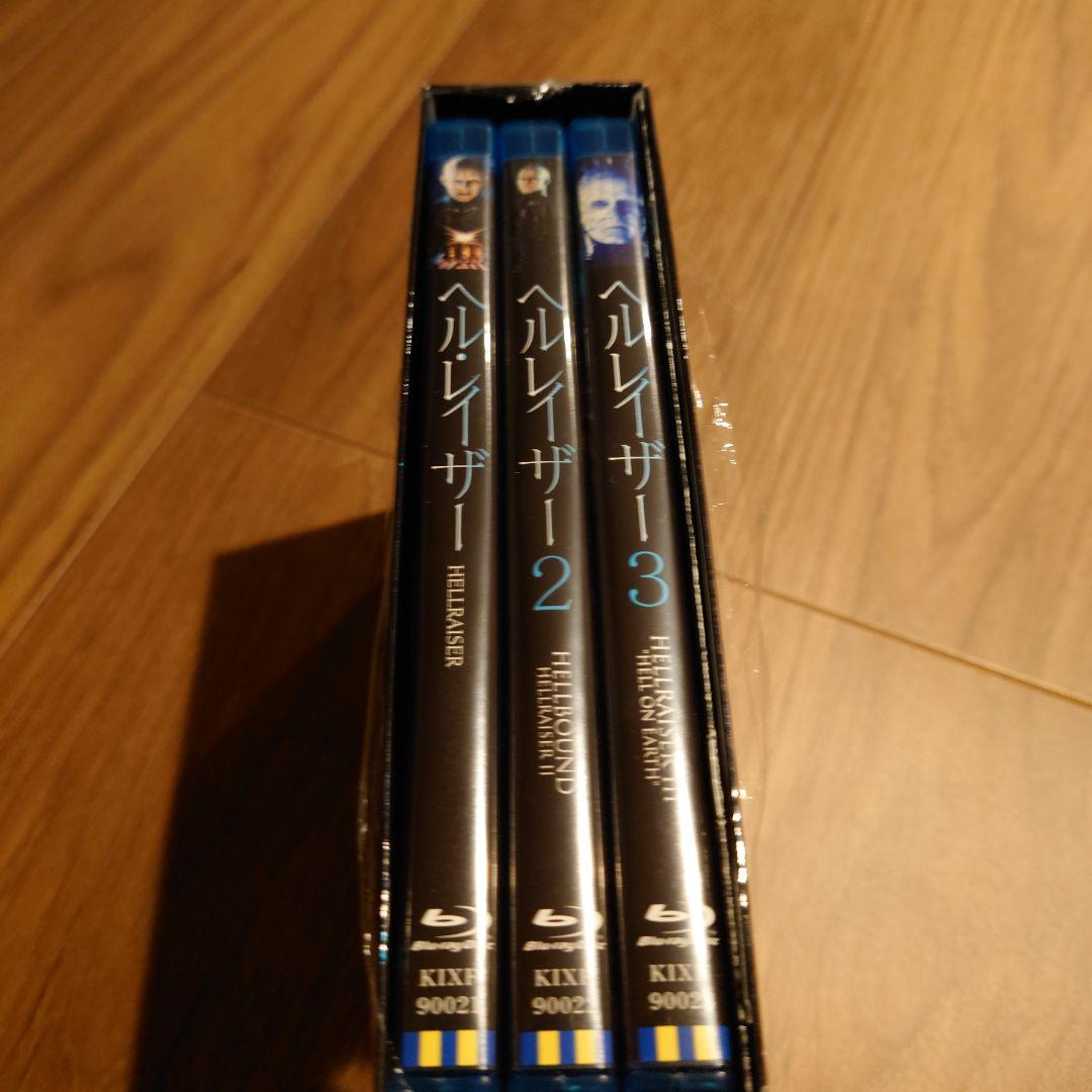 ヘルレイザー ブルーレイBOX〈初回限定生産・3枚組〉