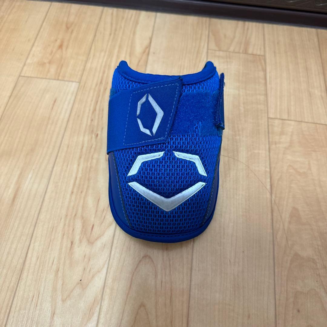 エボシールド　右打者用