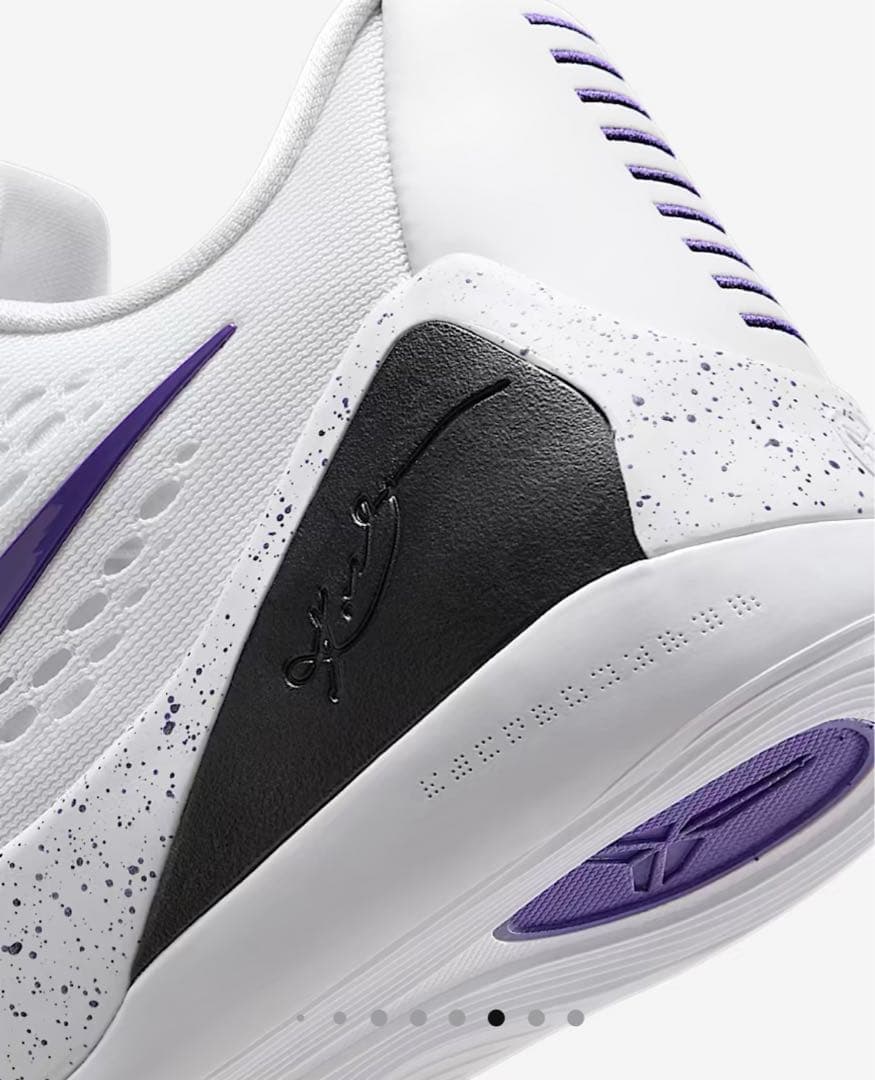 コービー9 希少サイズ！25.５