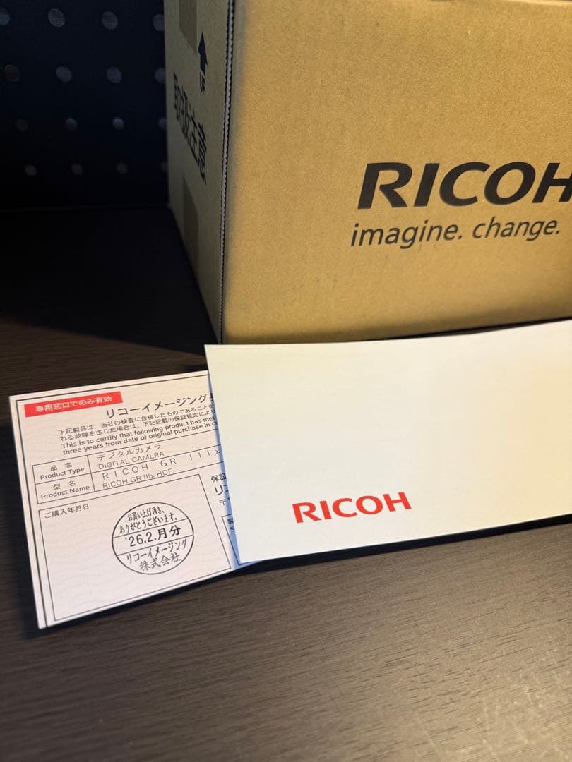 【新品未使用】2026/02/03当選品 RICOH GRⅢx HDF 3年保証