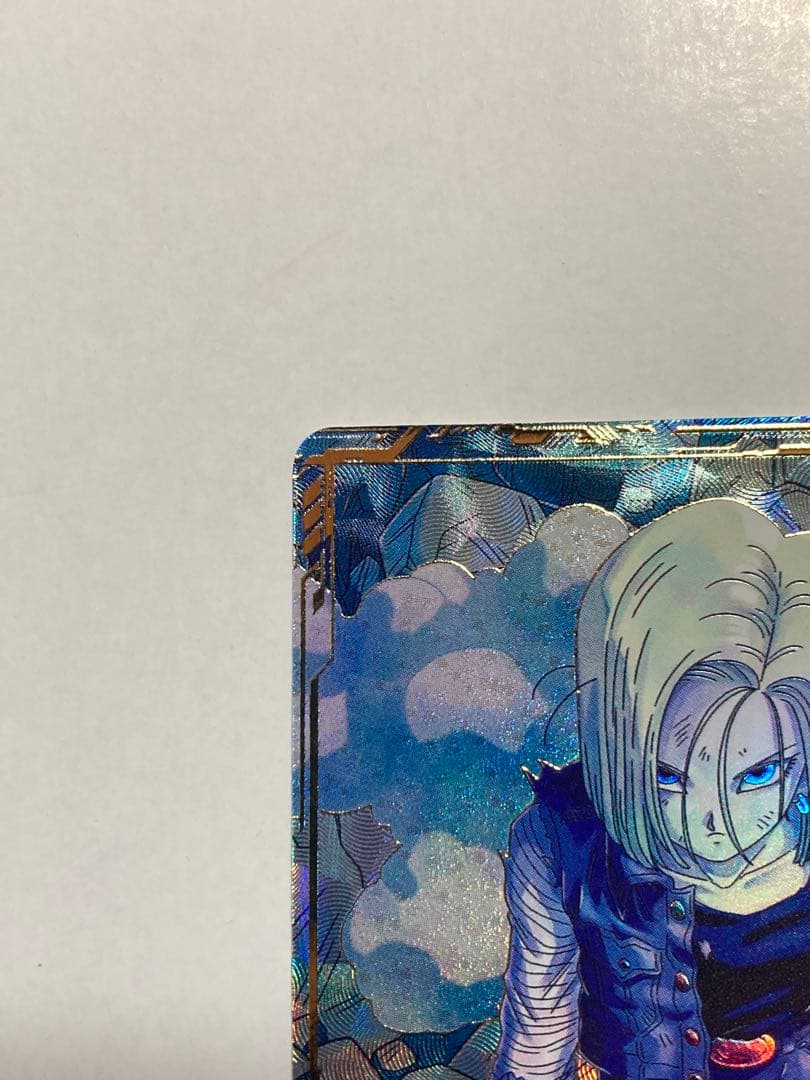 【美品】ドラゴンボール ダイバーズ SDV4-028 人造人間18号 パラレル