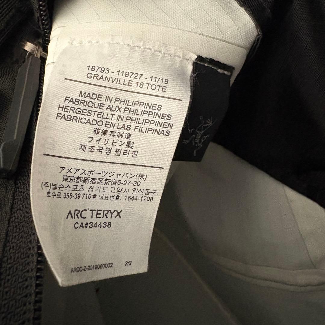 ARC'TERYX Granville 18 Tote ブラック