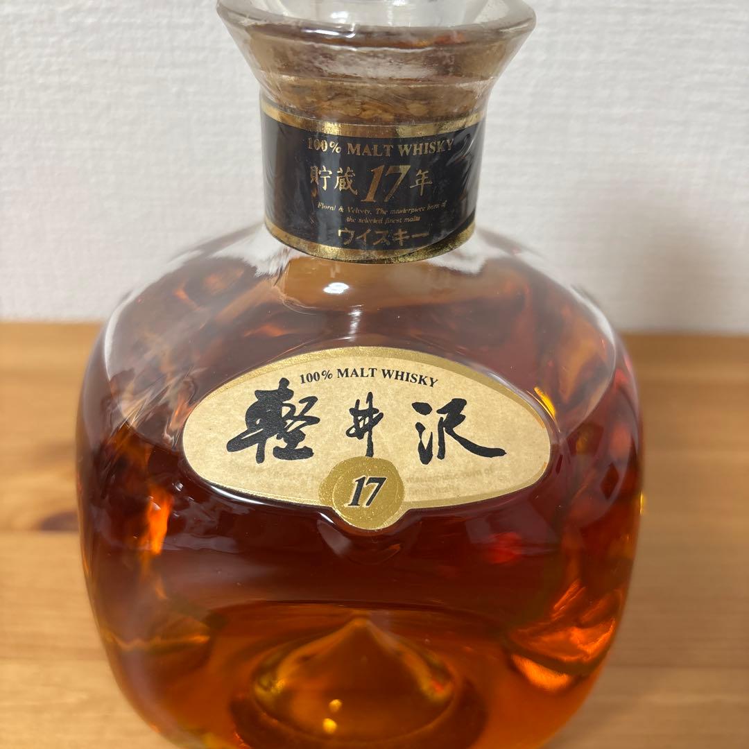軽井沢17年　100%モルトウイスキー　700ml 澱あり　未開封　メルシャン❷