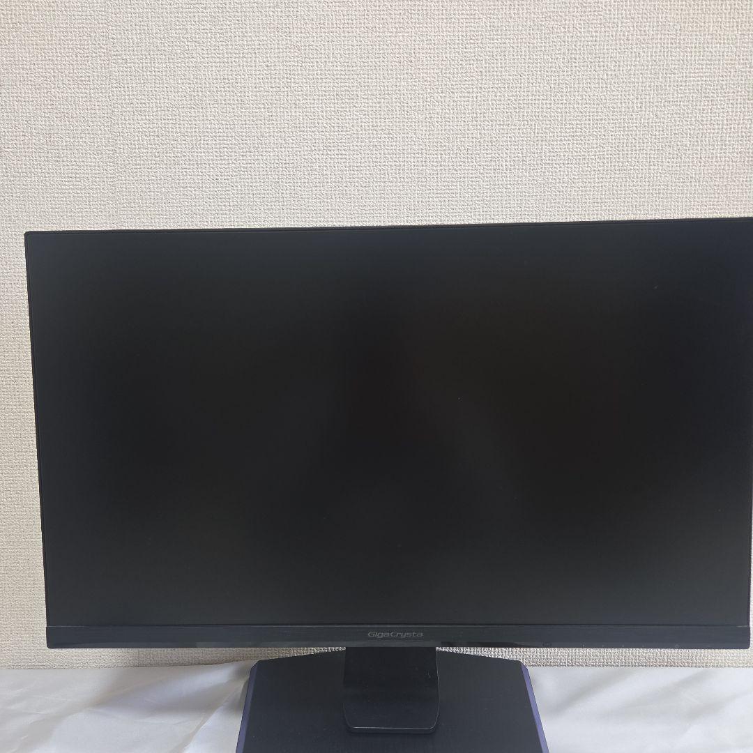 GigaCrysta 23.8インチモニター　LCD-GCQ241XDB