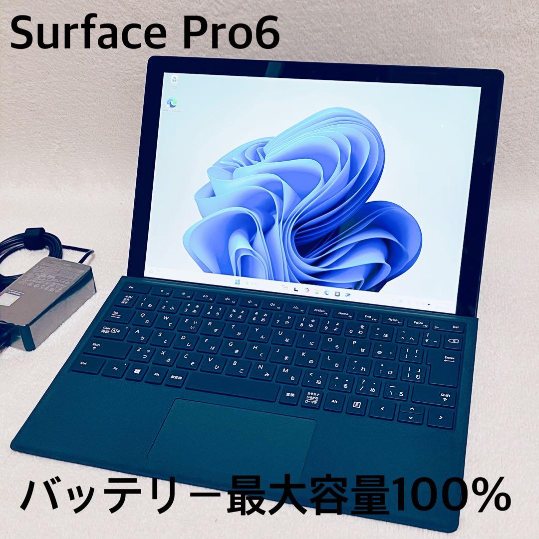 Windowsタブレット本体 Surface Pro6 intel core i5-8350U