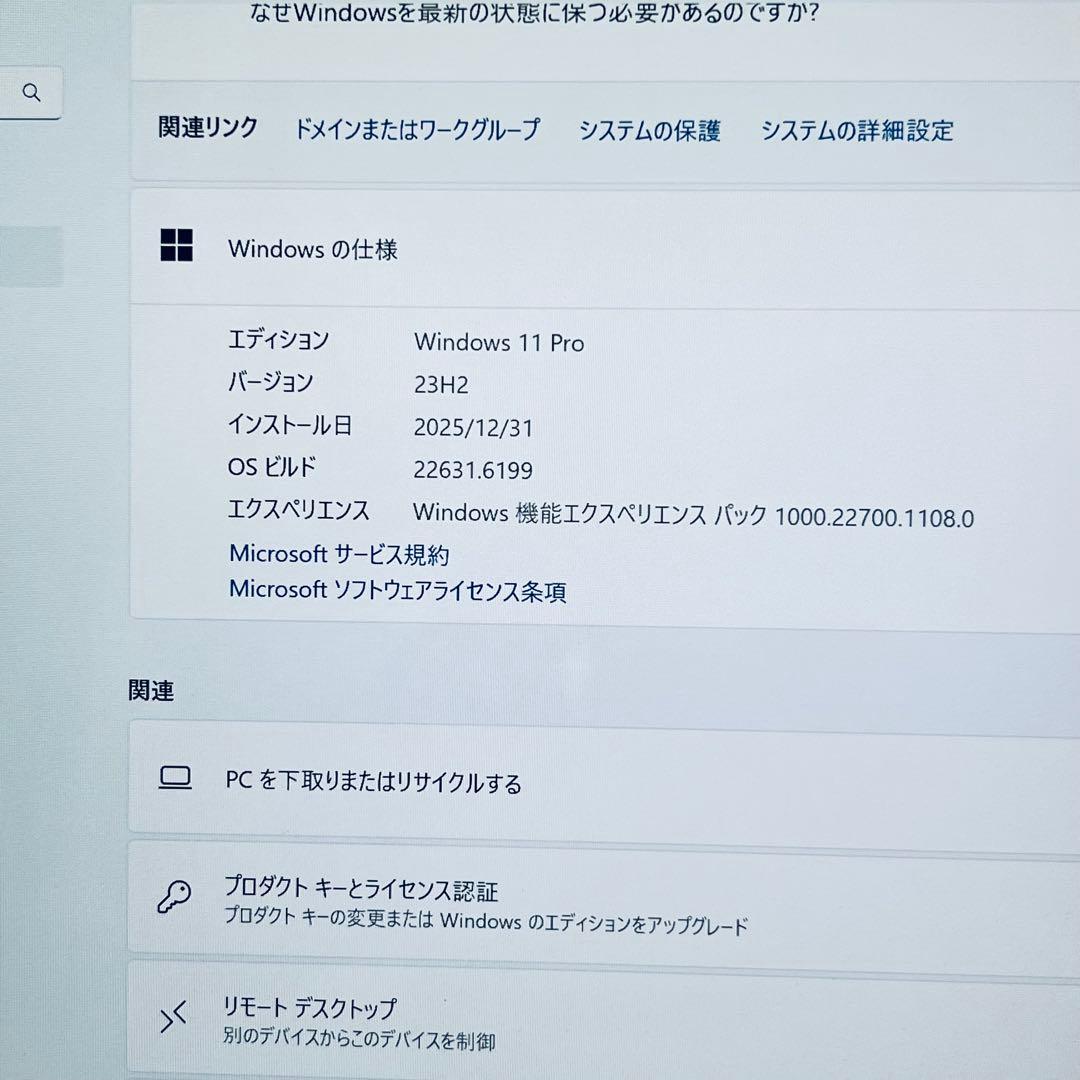 Windowsタブレット本体 Surface Pro6 intel core i5-8350U
