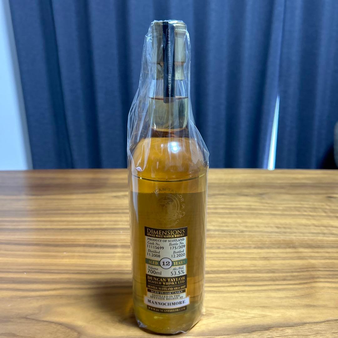 マノックモア 12年Dimensions ダンカンテイラー社