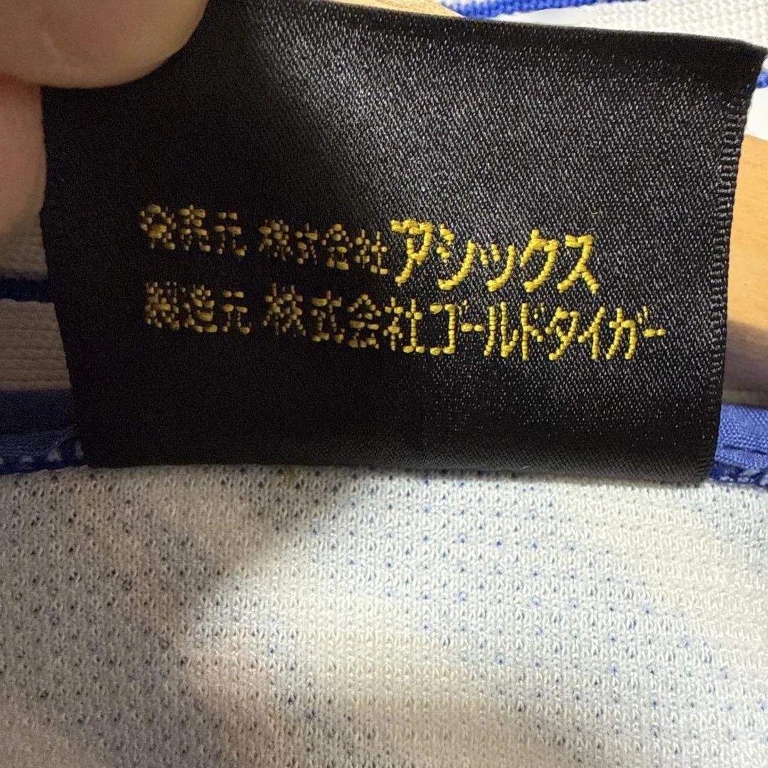 ASICS ジャージ サムライブルー　ドーハの悲劇　ドーハ