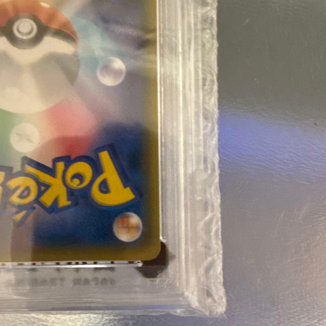 カメックス25thpsa10 24時間以内発送可能