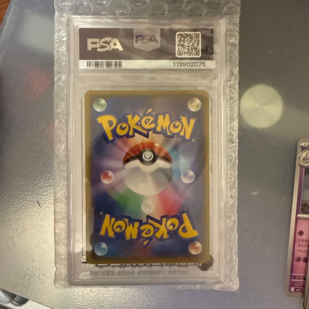 カメックス25thpsa10 24時間以内発送可能