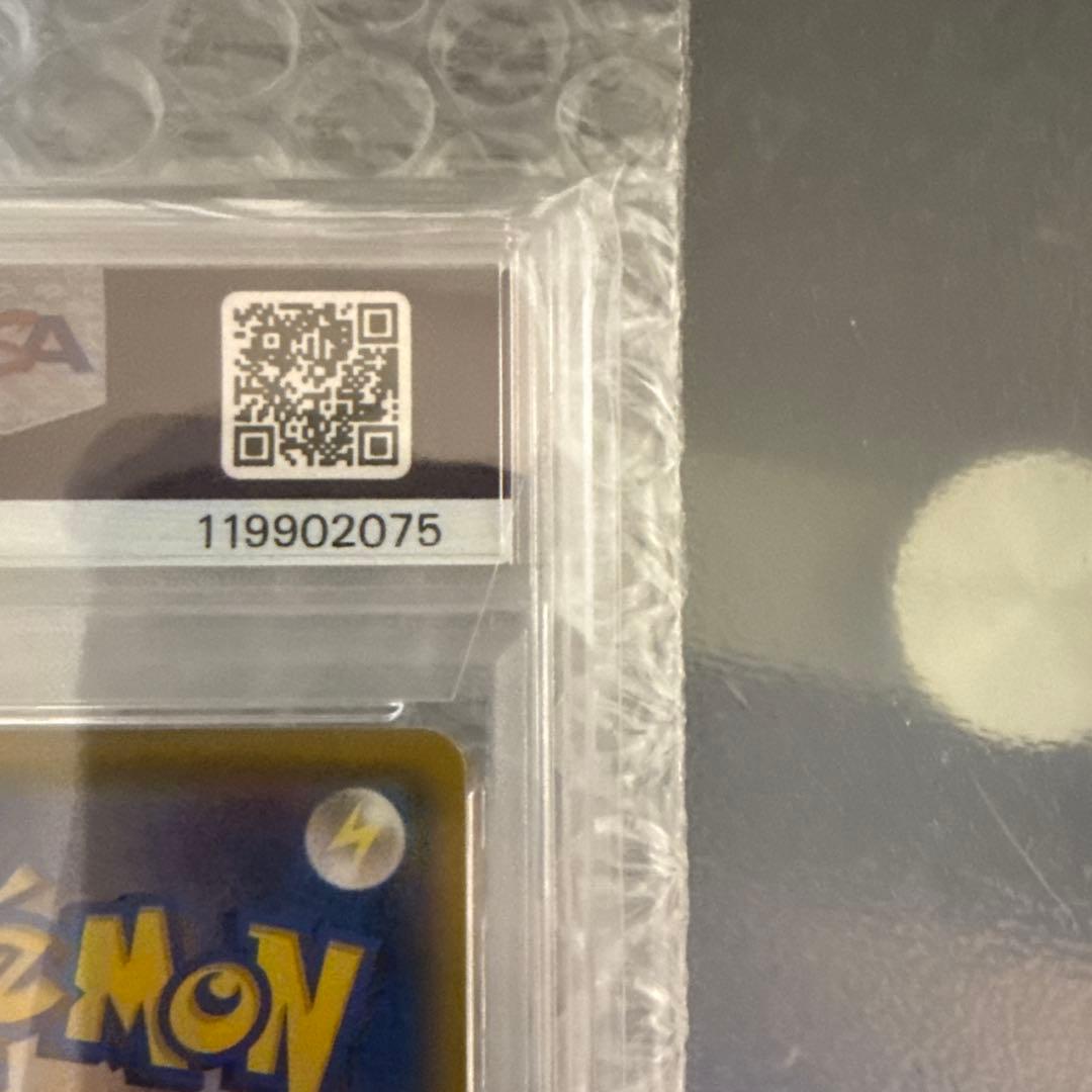 カメックス25thpsa10 24時間以内発送可能