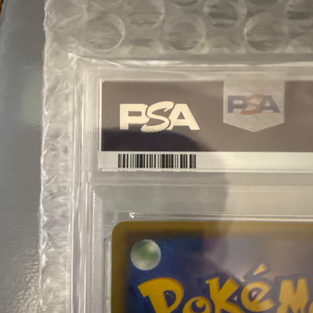 カメックス25thpsa10 24時間以内発送可能