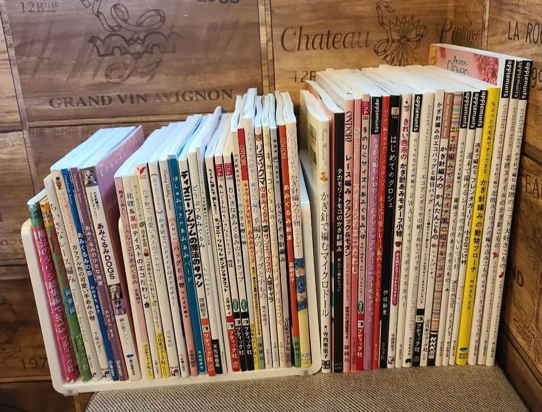 かぎ針編み.あみぐるみ.編み物　本 50冊まとめて全部