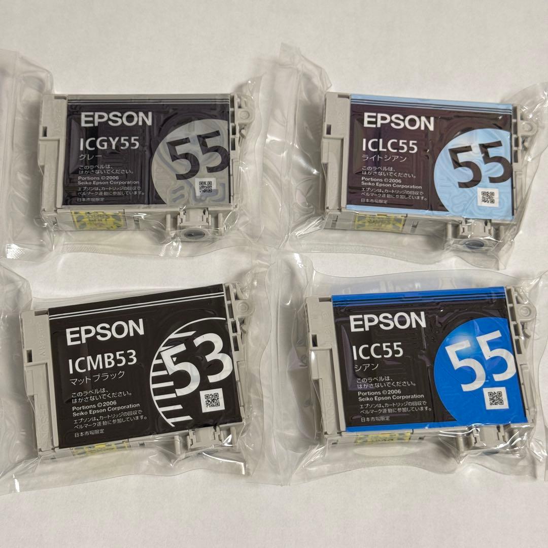 EPSON px5600 中古品