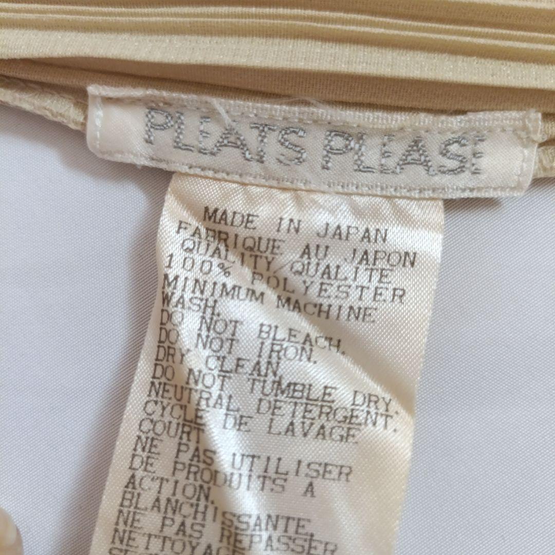 PLEATS PLEASE ベージュ ハイネック　ノースリーブ　チュニック