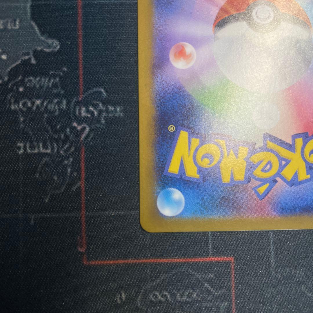 リーリエの決心 ホロカード 2枚セット