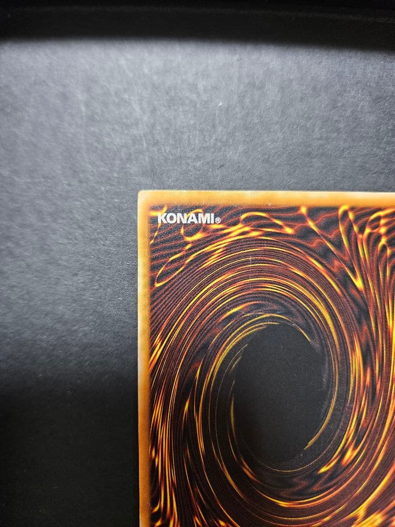 遊戯王 ブラック・マジシャン レリーフ