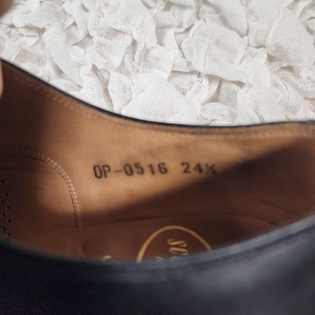 スコッチグレイン ストレートチップ レザー ドレスシューズ 内羽根