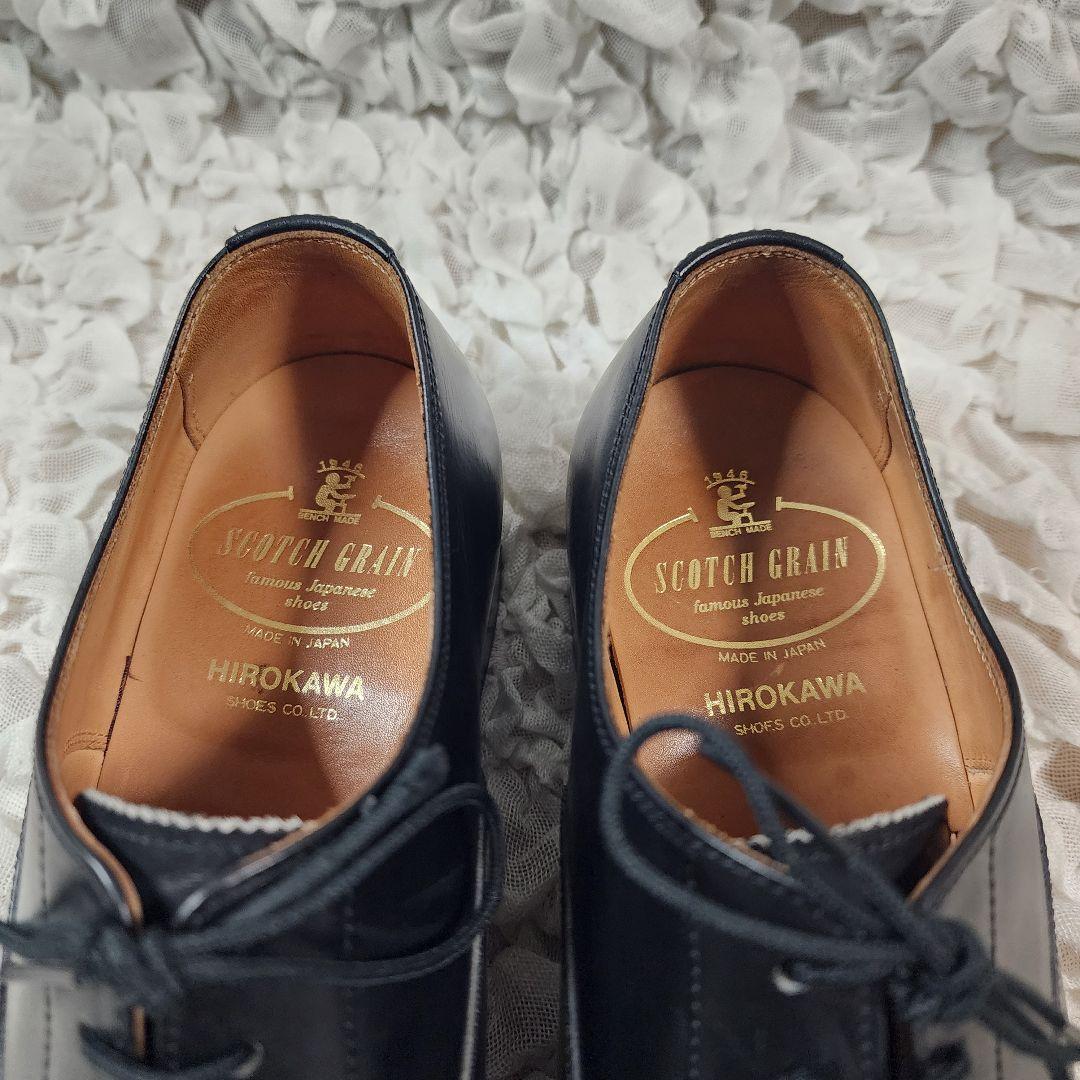 スコッチグレイン ストレートチップ レザー ドレスシューズ 内羽根