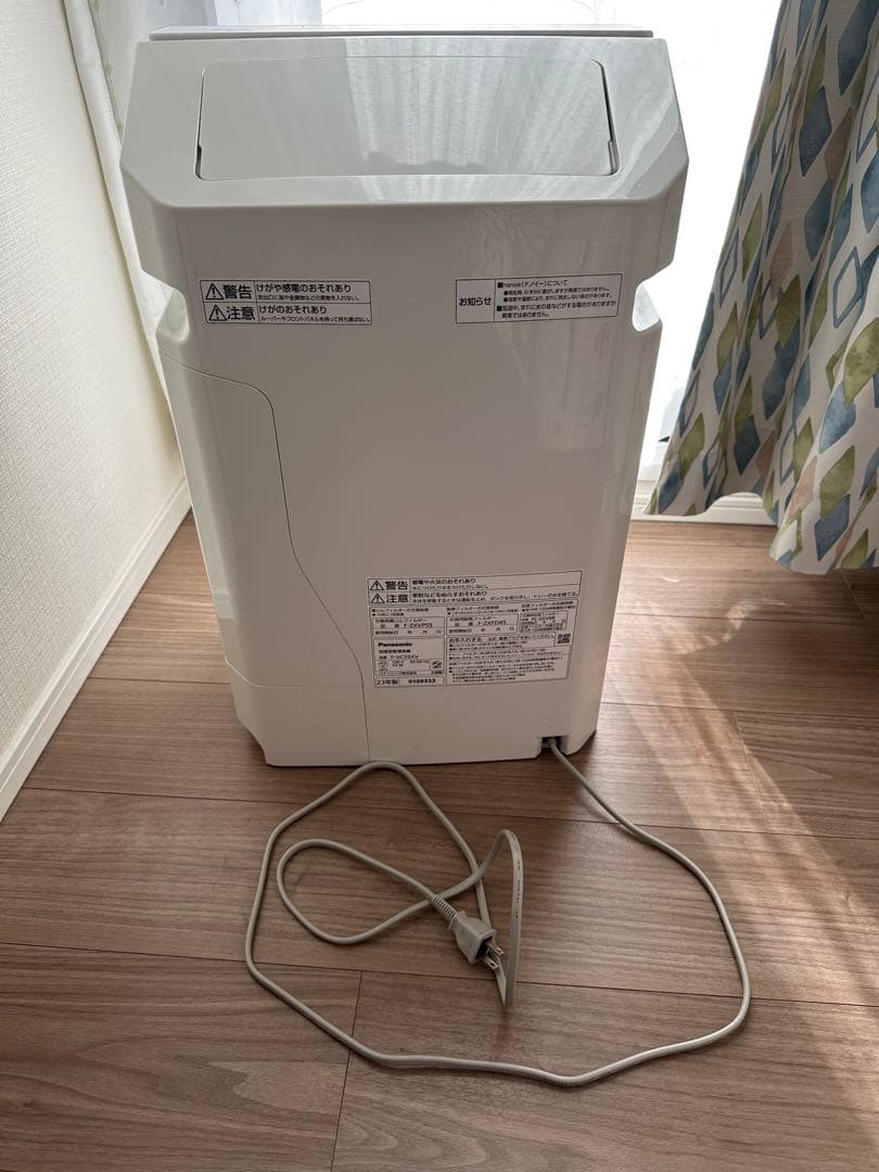 2023年製　Panasonic F-VC55XV 加湿空気清浄機